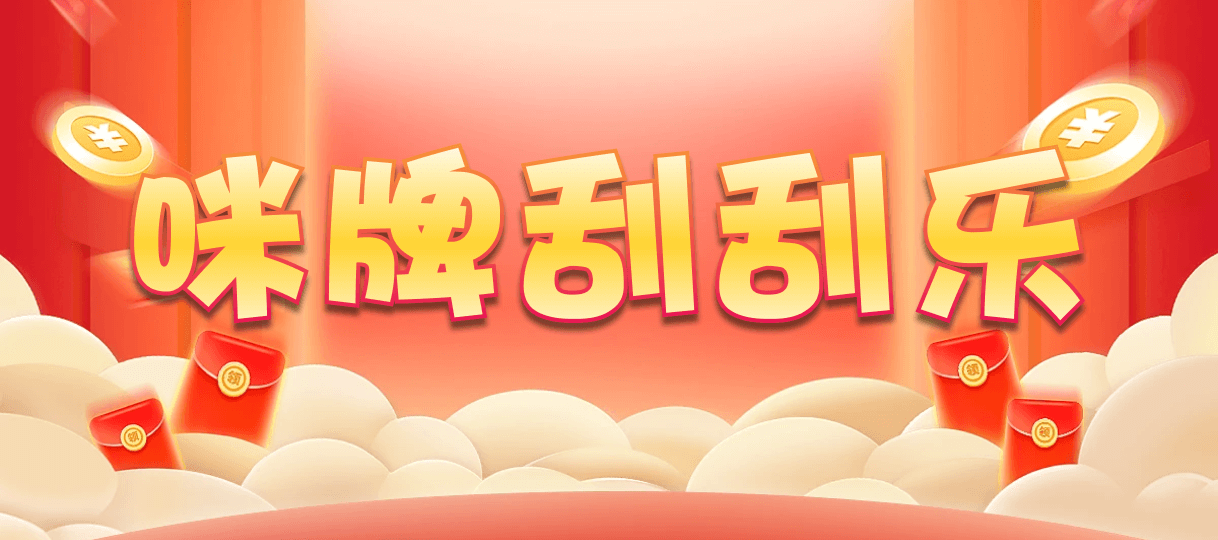 加拿大2.8,预测,在线,加拿大2.8走势咪牌预测,加拿大2.8 PC查询结果预测,加拿大2.8在线,加拿大在线咪牌,组合